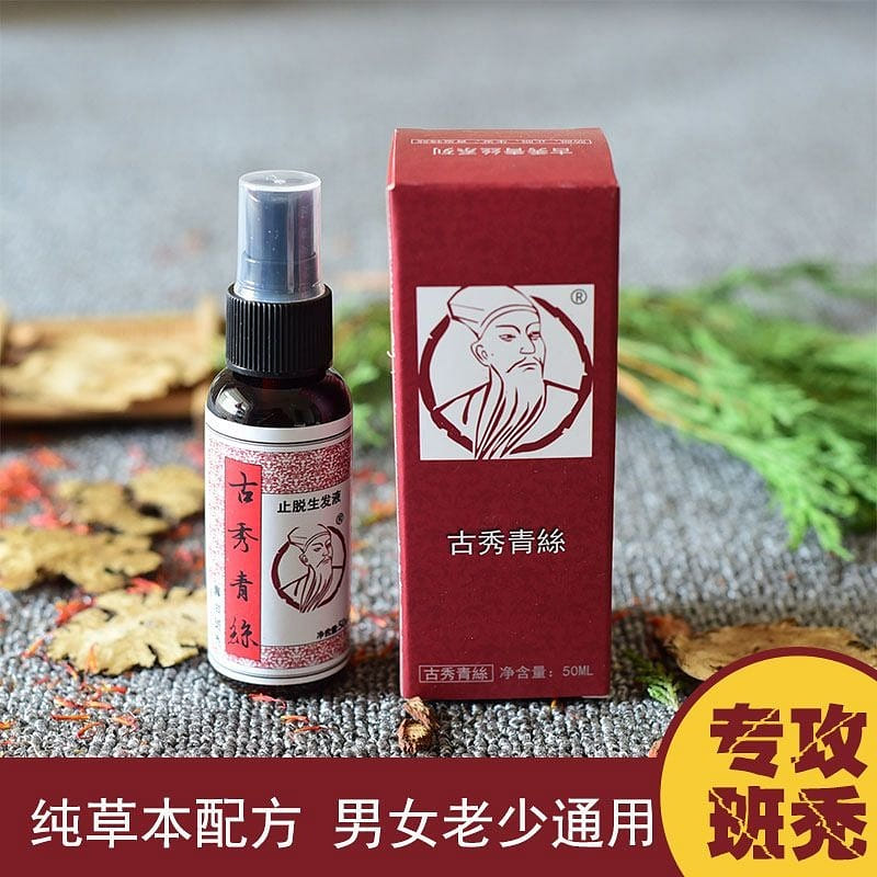 Hair Loss and Bald Hair Growth Liquid 50 밀리리터