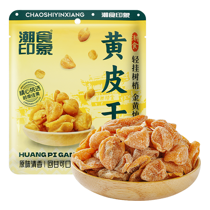 Impression of Trendy Food - Dried Yellow Skin 45 그램