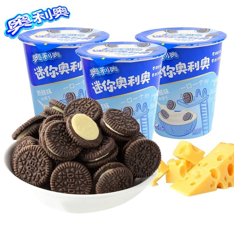 weee product zoom image