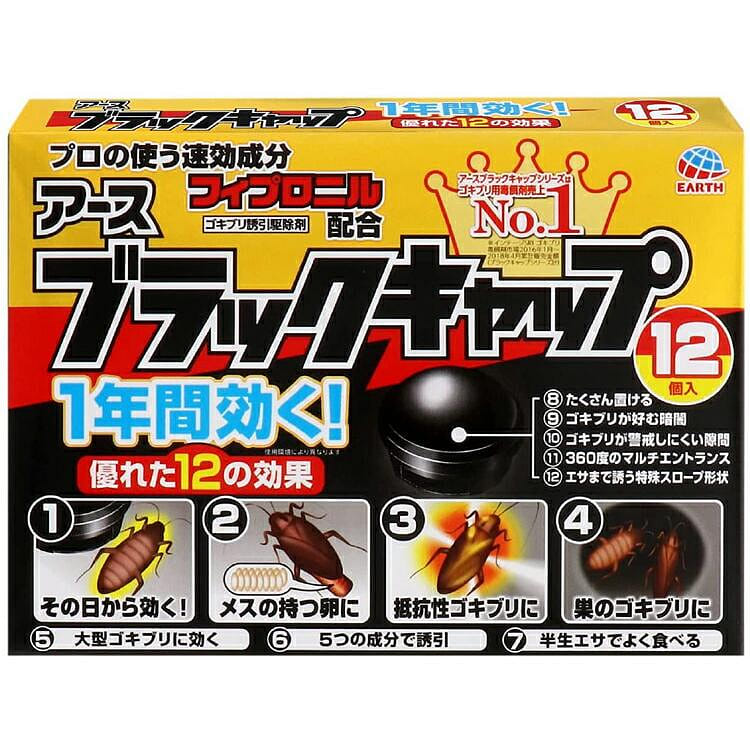 EARTH Black Hat Cockroach Medicine 12pcs 1 개