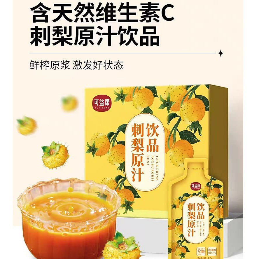 Ci Li juice drink 300ml*1 box 300 밀리리터