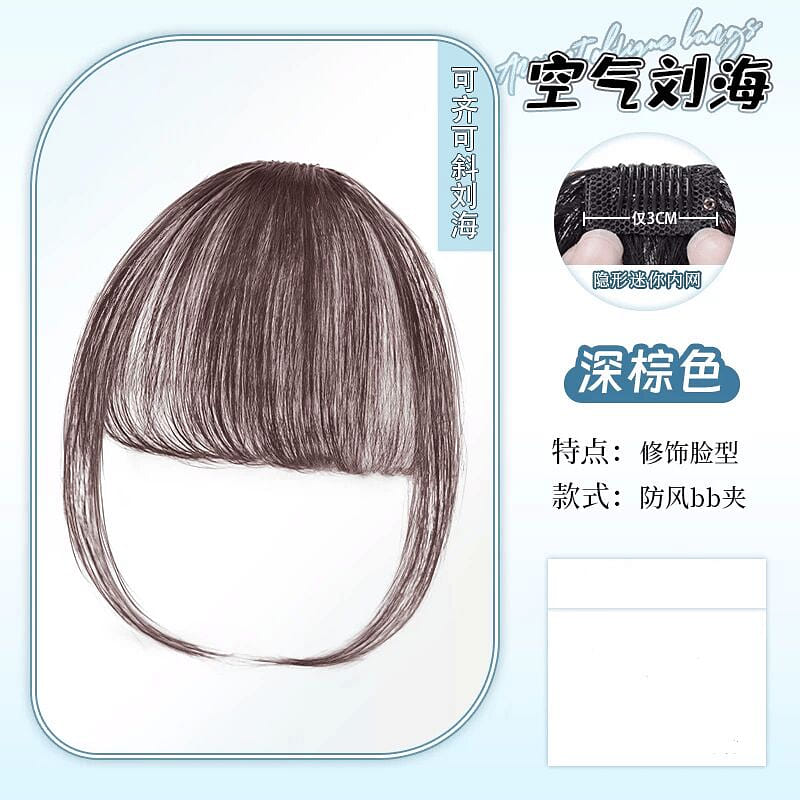 Japanese-style faux bangs in dark brown color 1 each