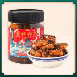 Yulanji Spicy Fish Fillets Hunan Specialty Snack 280 g