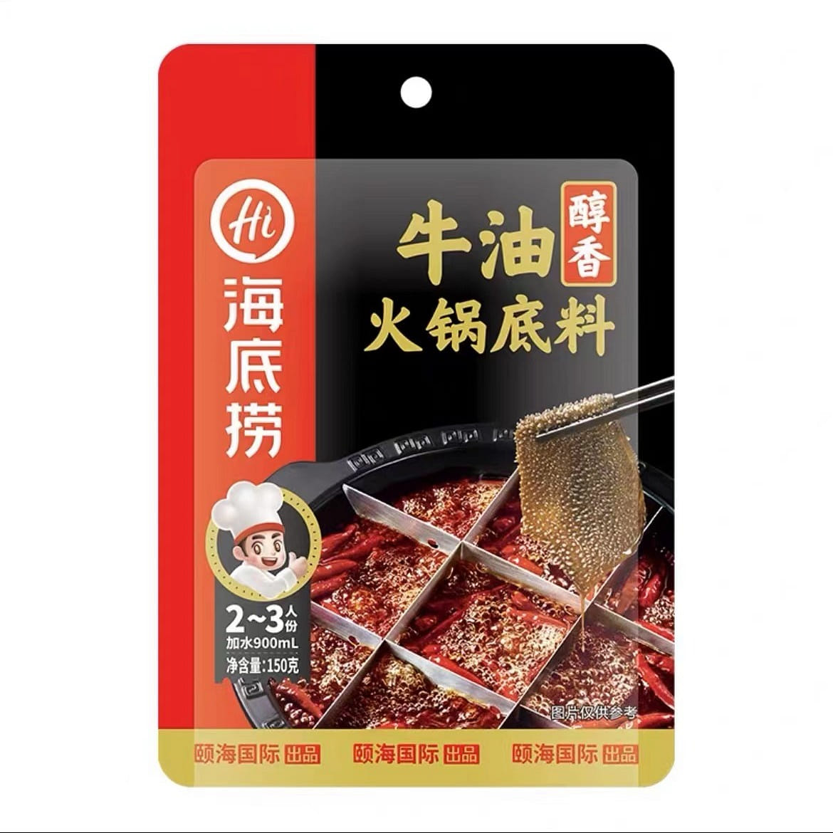 hot pot seasoning, 150 그램