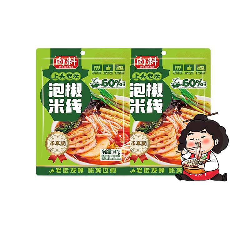 Pickled pepper rice noodles non-fried 247g*2 bags 494 กรัม
