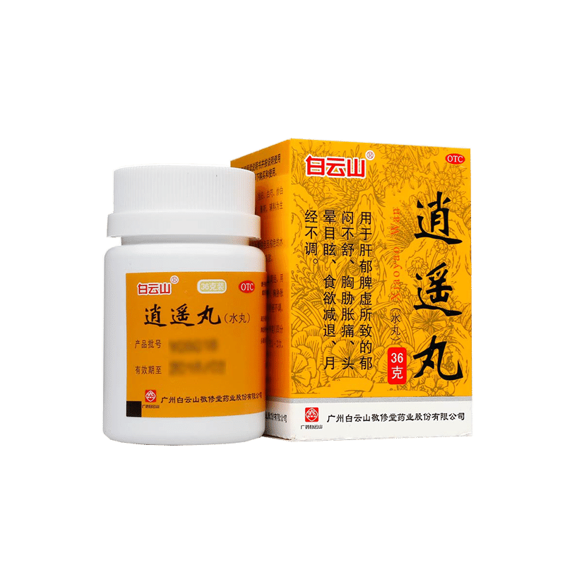 BaiYunShan Xiao Yao Wan (EaseTonic) 36g 36 g