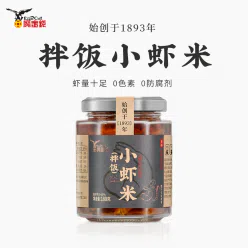 Small shrimp paste 180 g