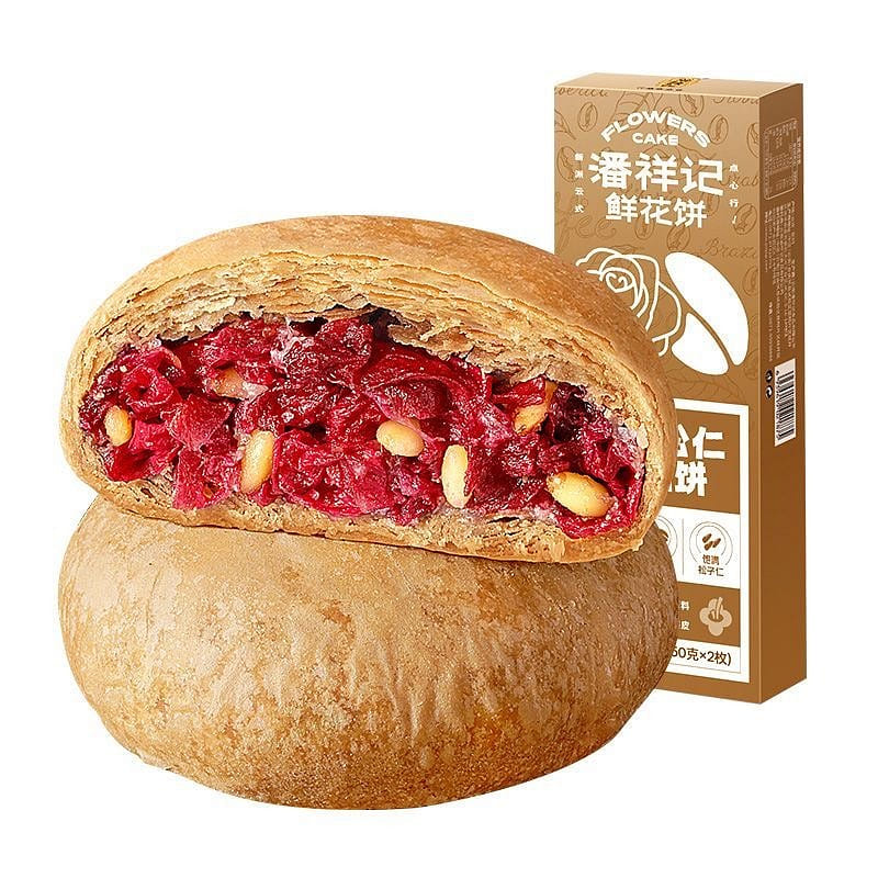 Panxiangji Coffee Pine Nut and Flower Cake, 2 piec 100 g