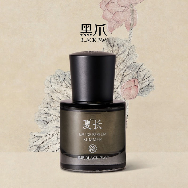 Black Claw Summer Long perfume Oriental Green Tone 15 밀리리터