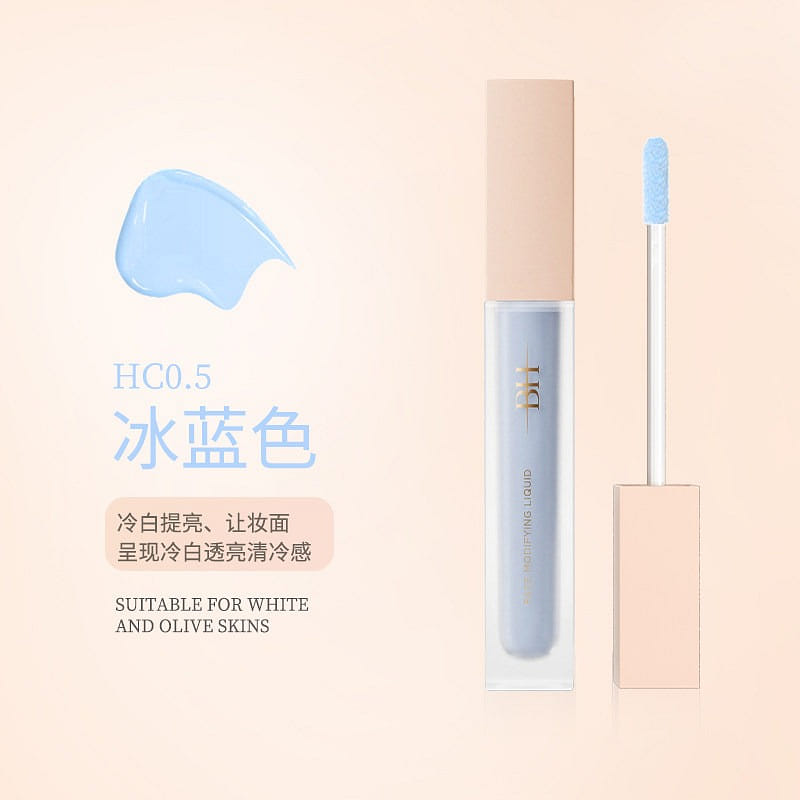 BH Concealer brightening liquid #H0.5 1 each