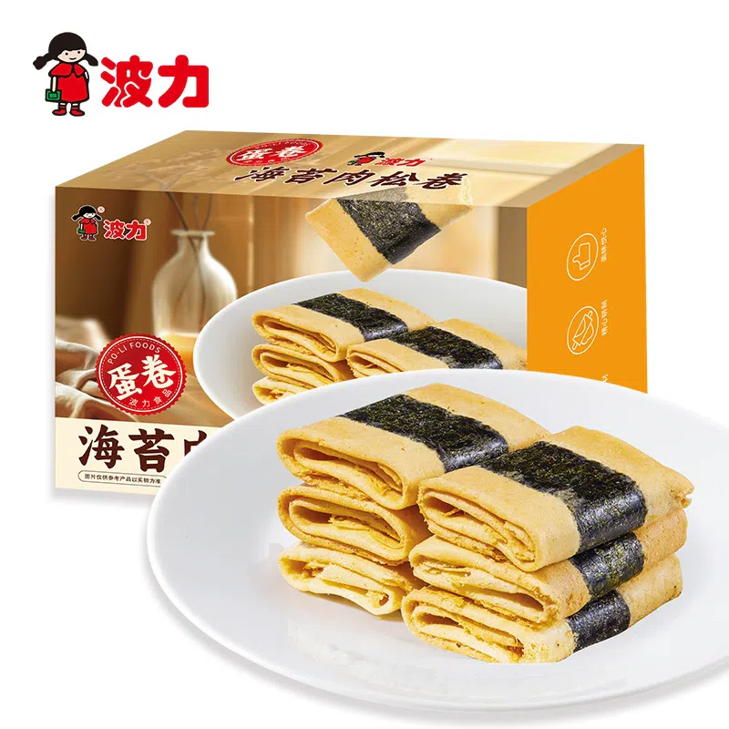 weee product zoom image