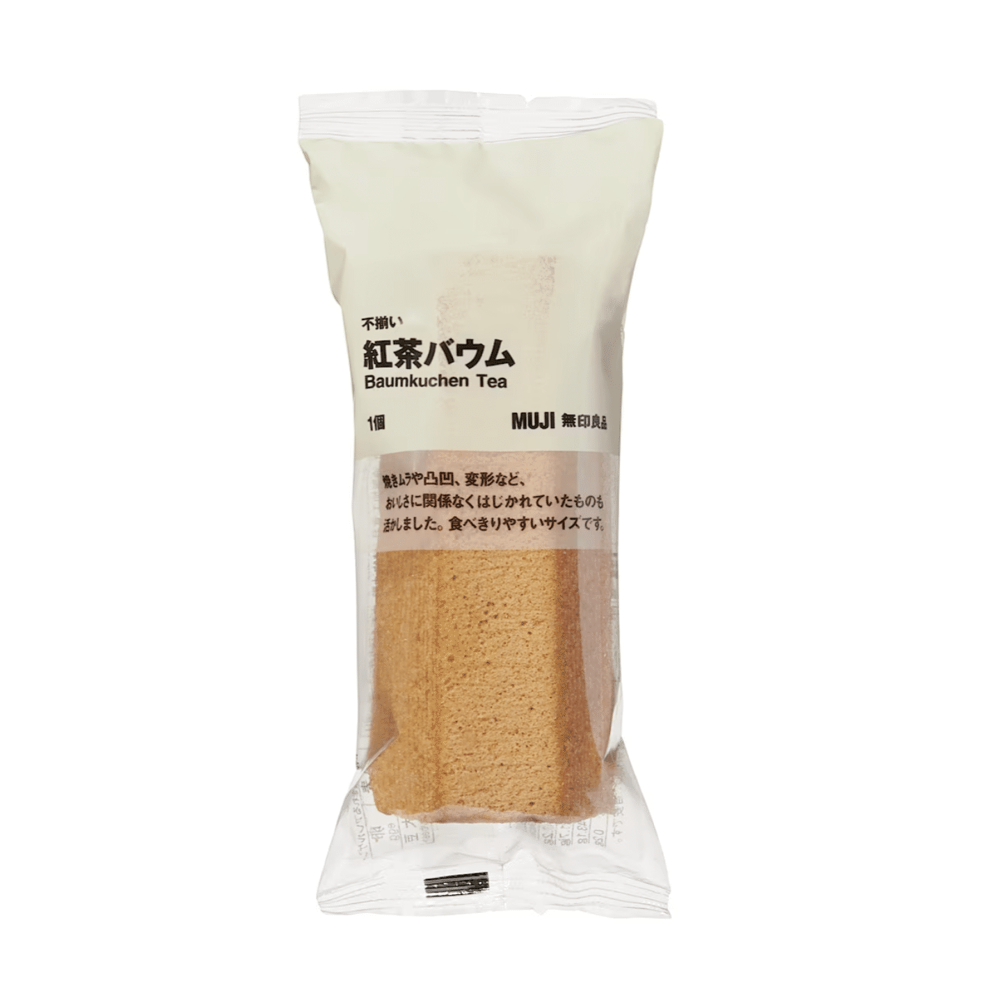 MUJI Irregular Baumkuchen Tea 1 pc 1 개입