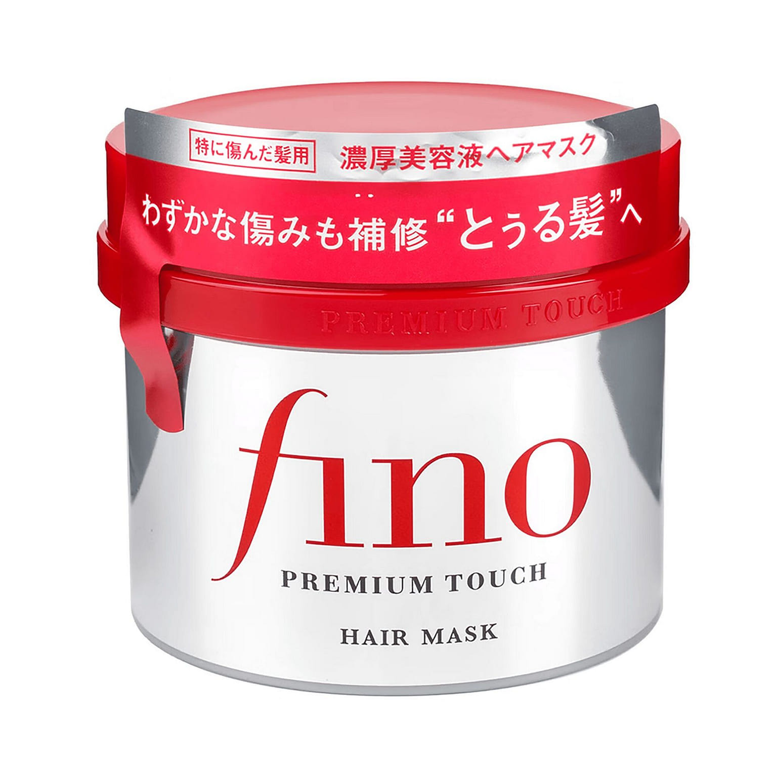 Shiseido Fino Rich Charge Hair Mask 230g 1 bottle