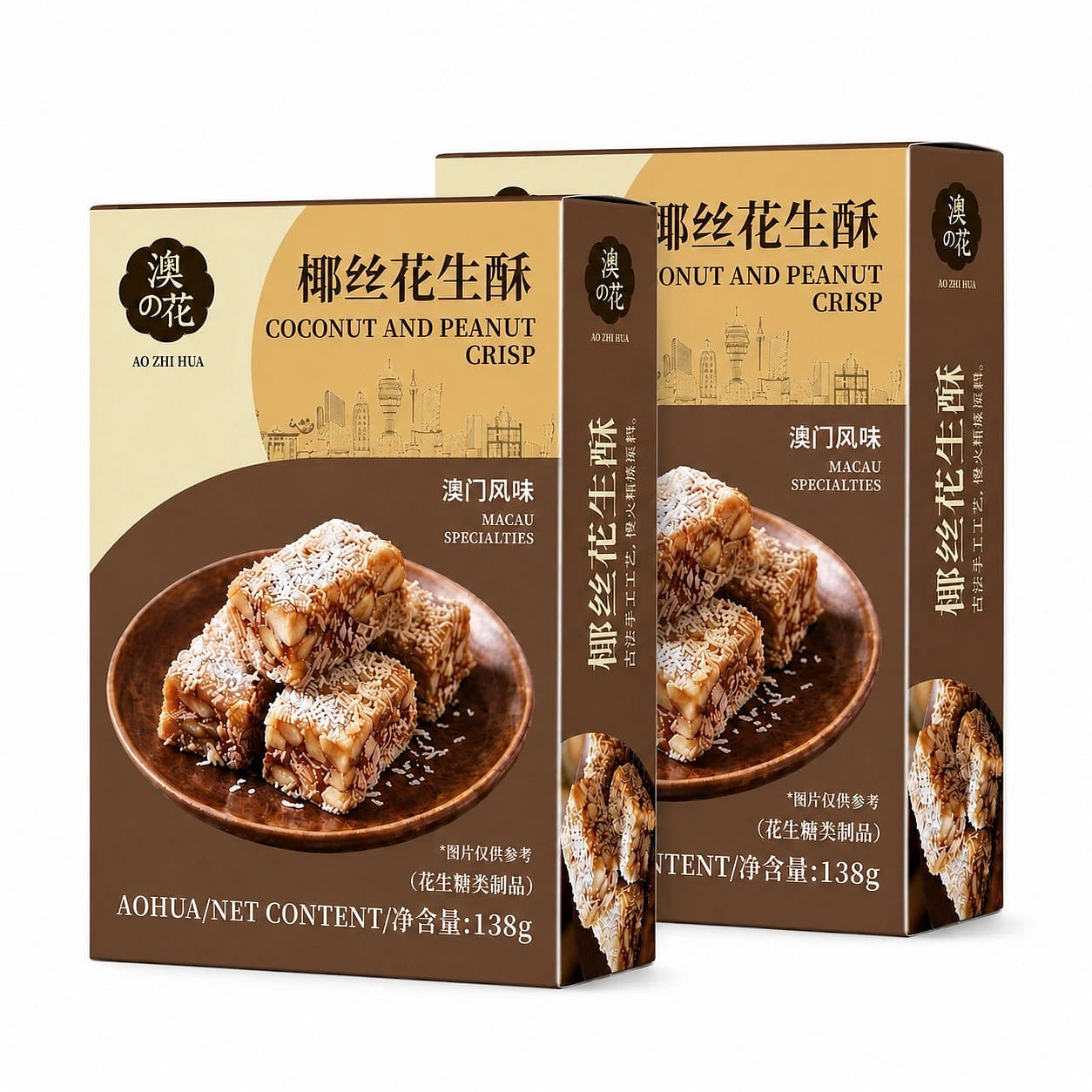 Coconut and peanut crisp 276 g