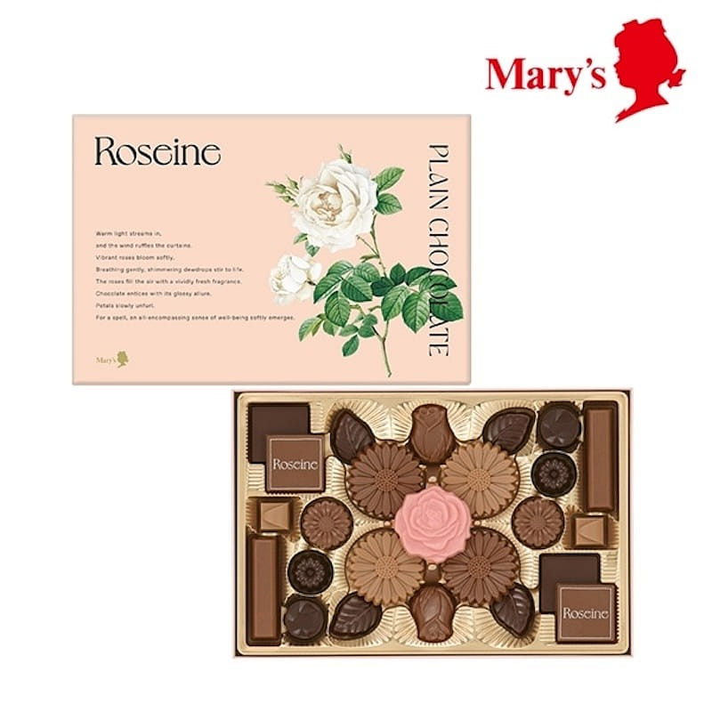 Mary Valentine Day Limited Rose Chocolate 25pcs 110 g