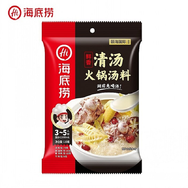 Hot Pot Soup Base (Savory & Aromatic Clear Broth) 110 g
