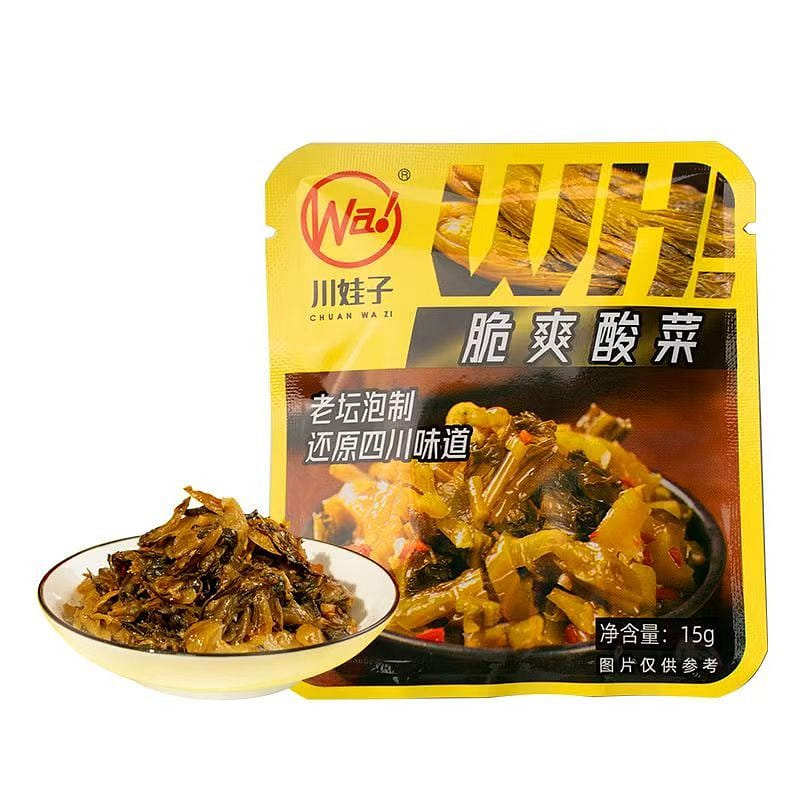 Chuanwazy Old Jar Pickled Crispy Sauerkraut 15g*10 10 pack