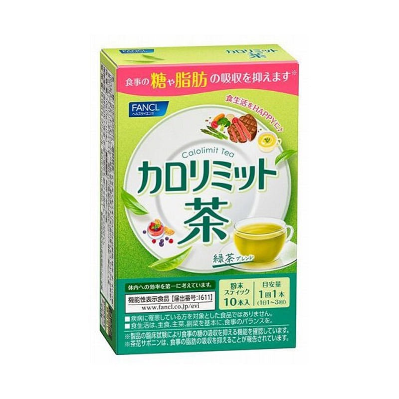 FANCL Calorie Control Tea 10 bags 1 개