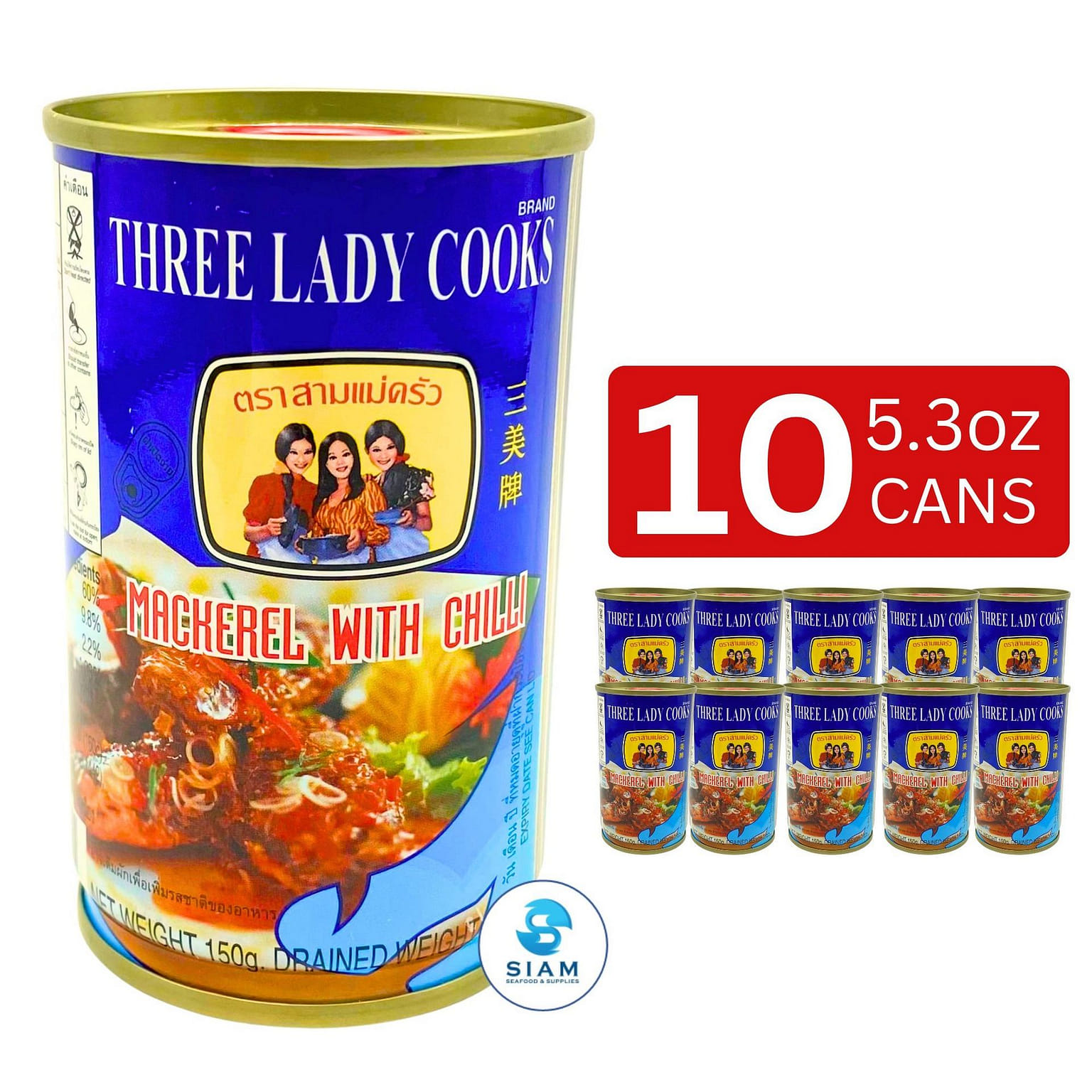 (10-Pack) Three Lady Cooks Mackerel with Chili 10 개입