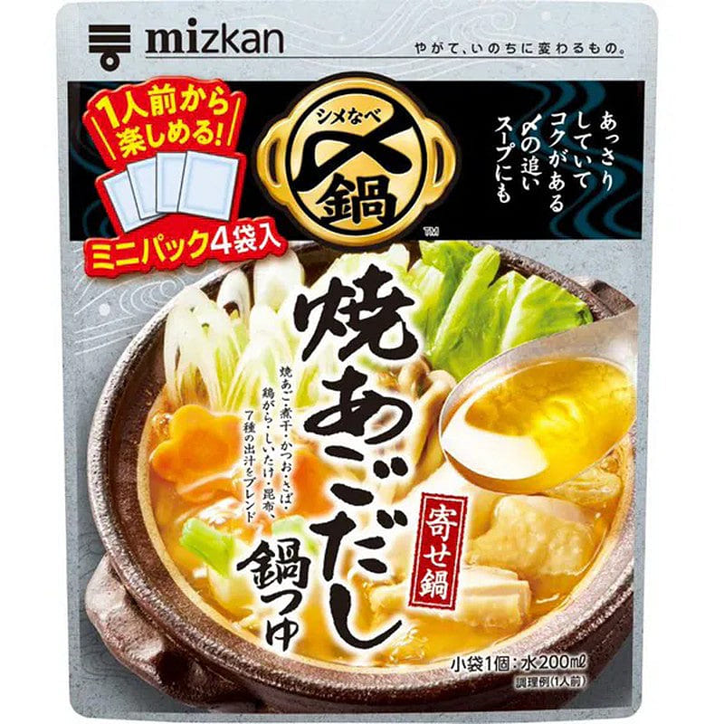 Mitsukan Flying Fish Hot Pot Soup 4 Pack 1 each