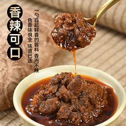 Shanxi shiitake mushroom sauce 200 g