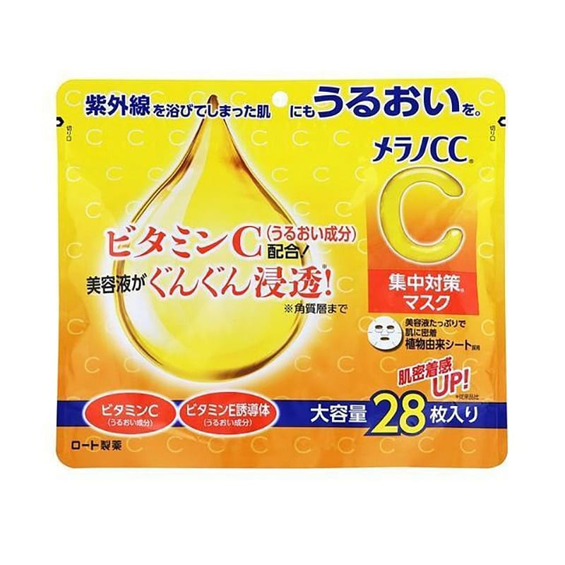 ROHTO CC Large Volume Mask 28pcs 1 개