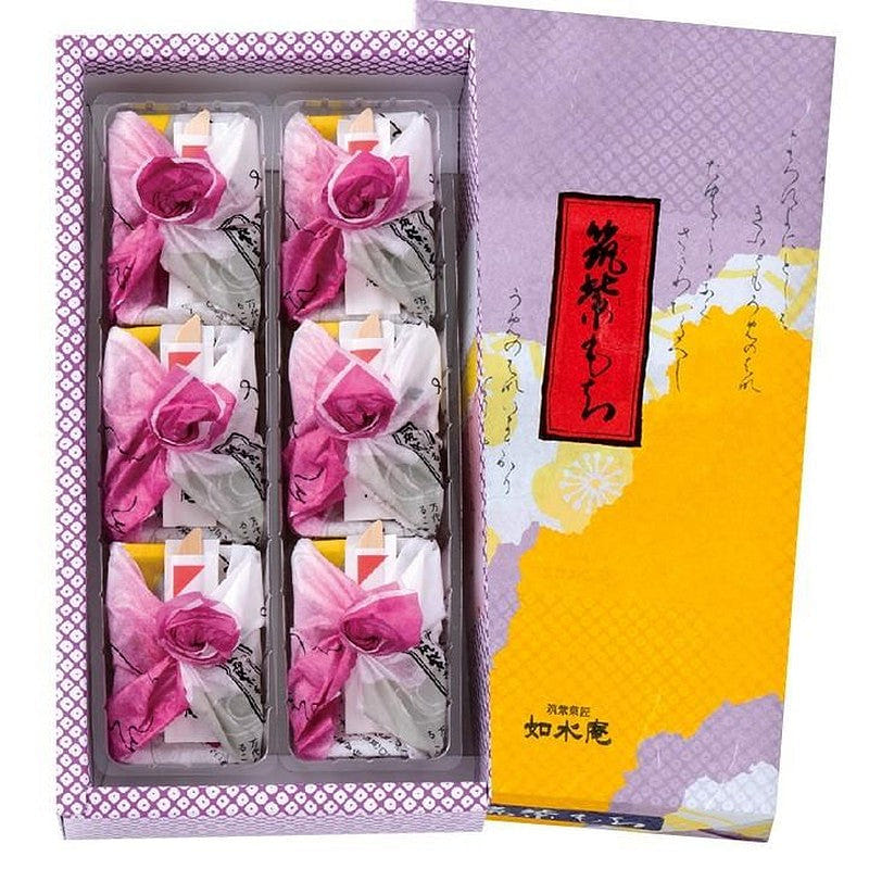 Hakata Souvenir Joshuian Chikushi Mochi 6pcs 1 개