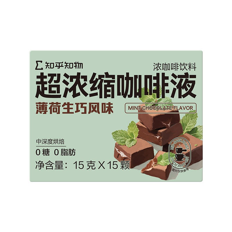 Zhihu Zhiwu Mint Chocolate Espresso Liquid 225 g