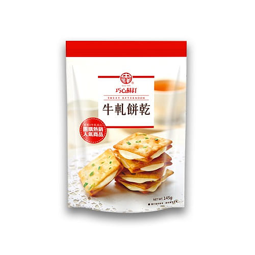 Chung Hsiang เวลาบ่ายหวาน แครกเกอร์แซนด์วิชนูกัตสูตรต้นตำรับ 145 กรัม