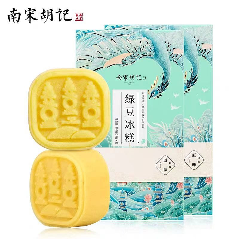 Mung bean sorbet 200g*2 boxes 400 그램