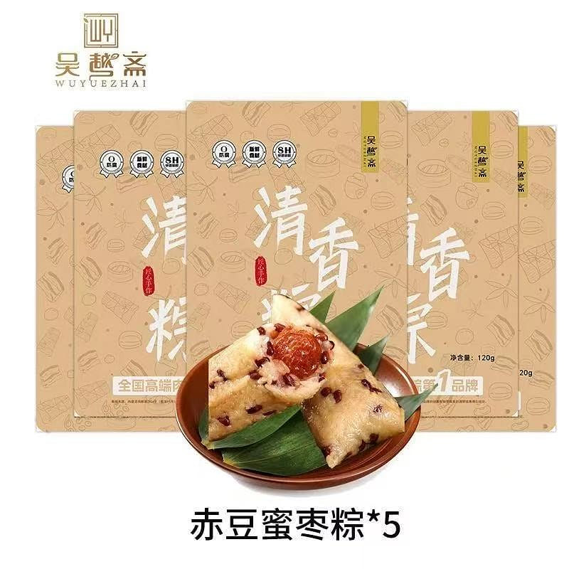 吳越齋赤豆蜜棗糉120g*5只 600 克