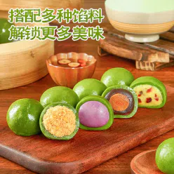 Non boiled Qingtuan powder 200g*1bag 200 g