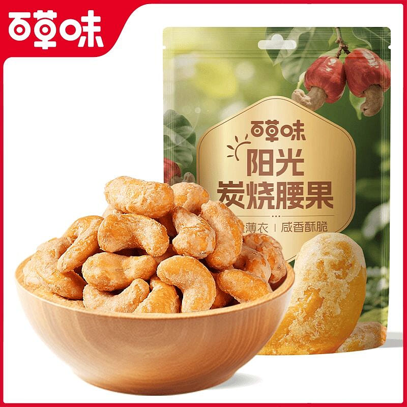 Baicao Flavor Charcoal Roasted Cashew Nuts 100g 100 g