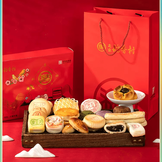 weee_snack_DXC Lucky Large Gift Box 1 Box 1300 g