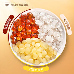 Beauty Blend: Peach Gum + Snow Fungus + Gleditsia 150 g