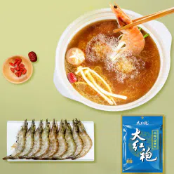 Da Hong Pao Three Fresh Hot Pot Base *1 bag 168 g