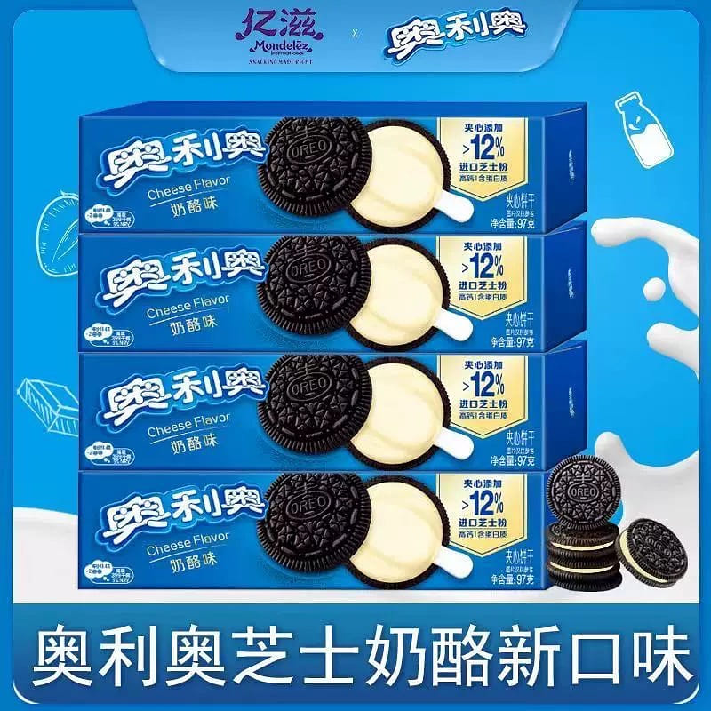 weee product zoom image