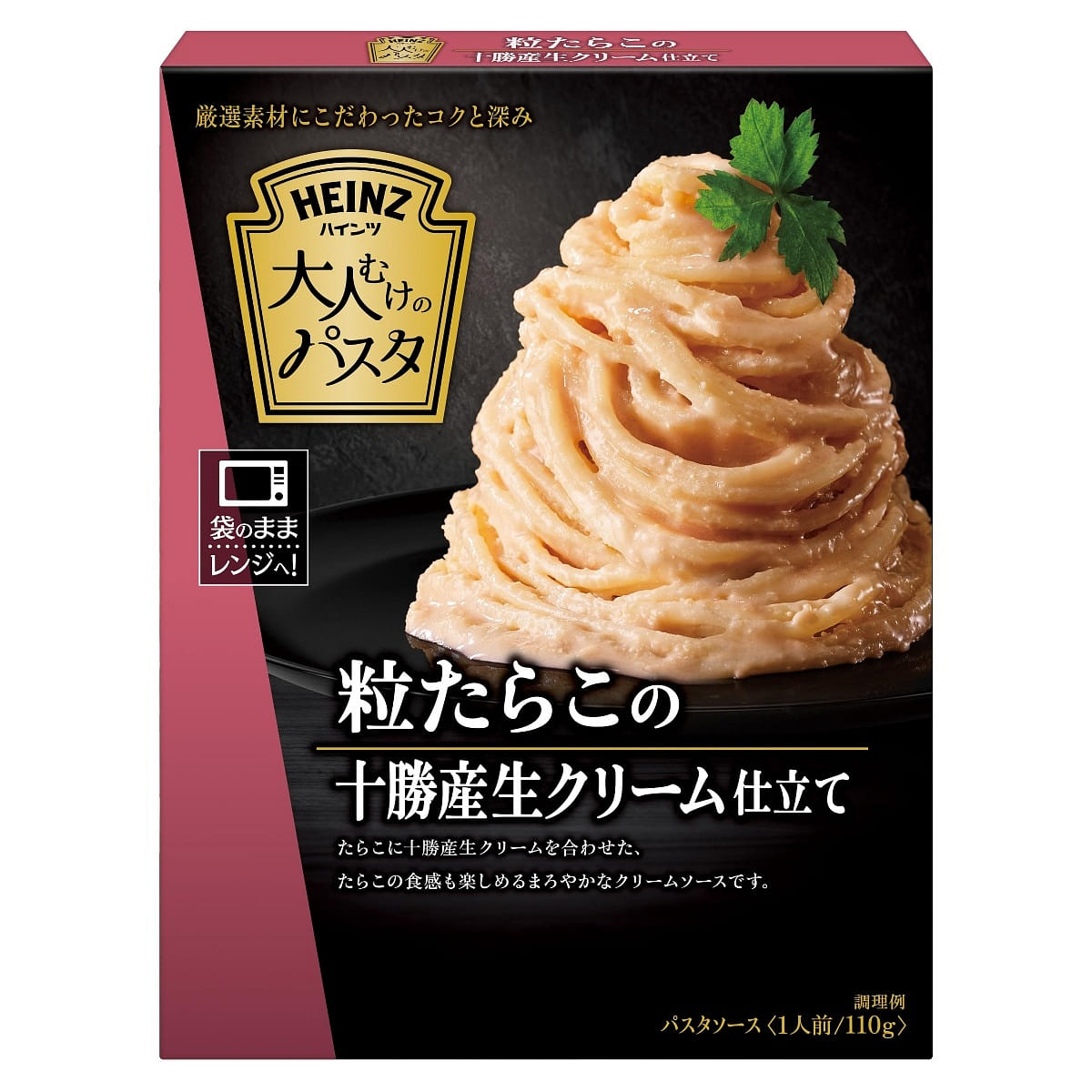 HEINZ Pasta Sauce Cod Roe Tokachi Cream 110g 1 pack