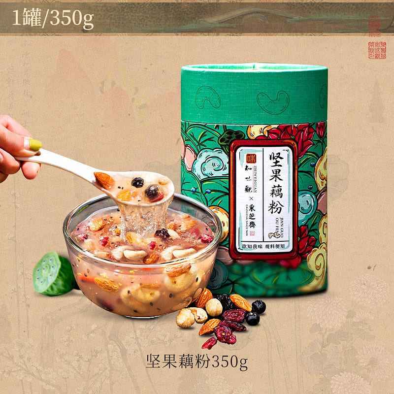 知味观坚果藕粉350g*1罐 1 罐
