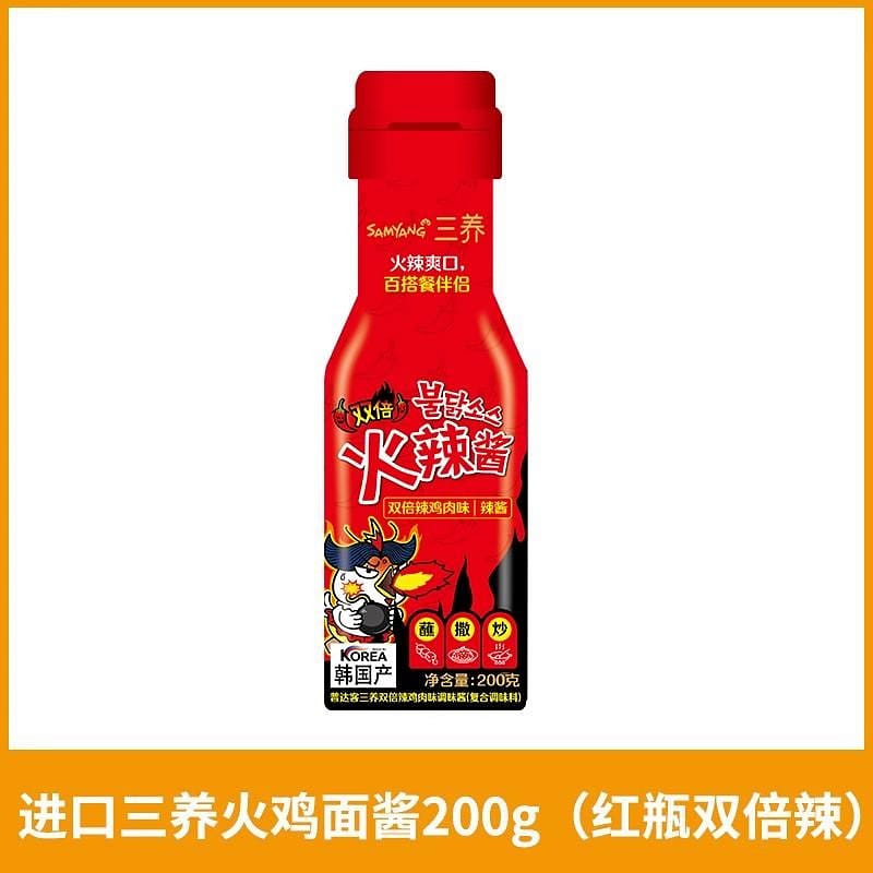 "Double spicy red bottle" South Korea's three-raised turkey noodle sauce 200 กรัม