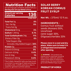 Korean Cornus Fruit Cornelian Cherry Shan Zhu Yu Extract 12 fl.oz (375 ml) 12 fl.oz