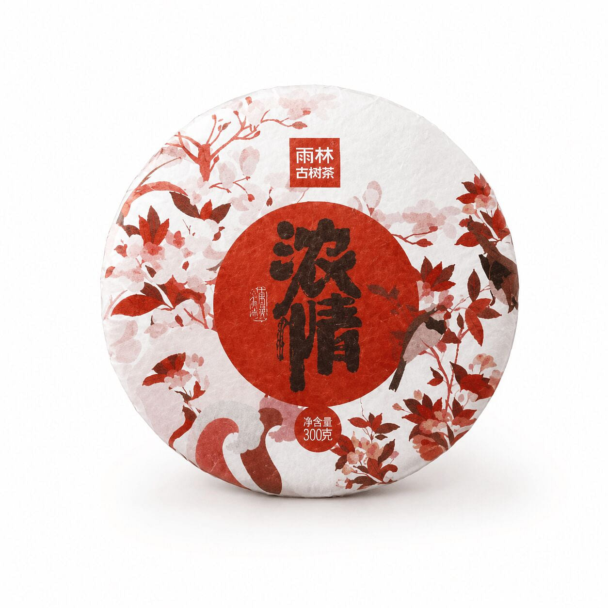 2018 Premium Ancient Tree Ripe Puerh 200g 200 그램