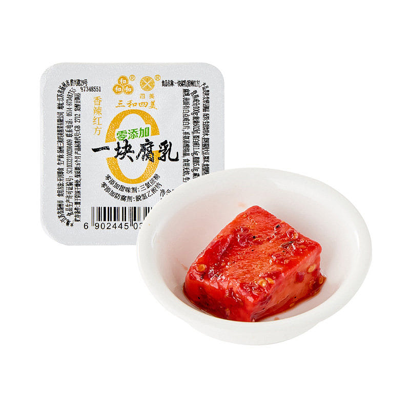 Spicy red fermented bean curd, 10pcs 170 g