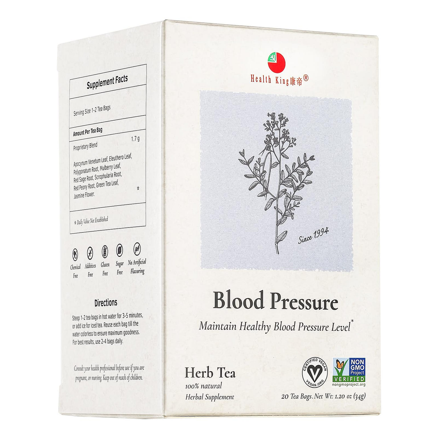 Health King Blood Pressure Herb Tea - Maintain Healthy Blood Pressure Level 1.2 온스