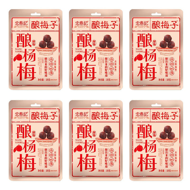 6 bags  Hongtai Ji stuffed Red Bayberry pouch 132 g