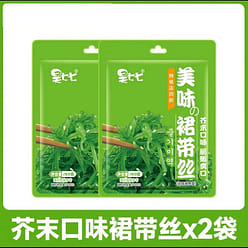 shredded kelp. 300 g