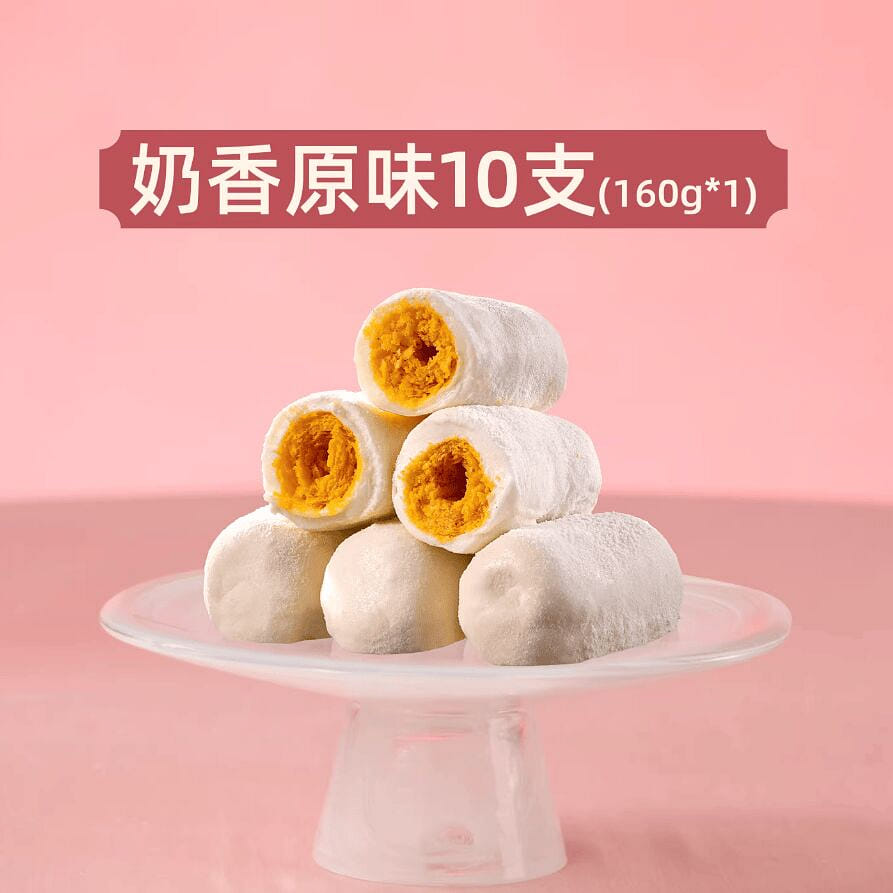 Bengongel original milk flavord cream roll 160g 160 g
