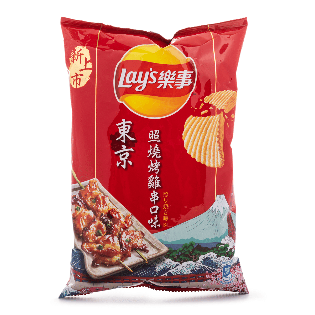 Snack Khoai Tây Lay's, Vị Gà Nướng Xiên Que 59.5 g