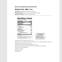 Euryale Seeds - Ideal for Soups & Porridge 250 g