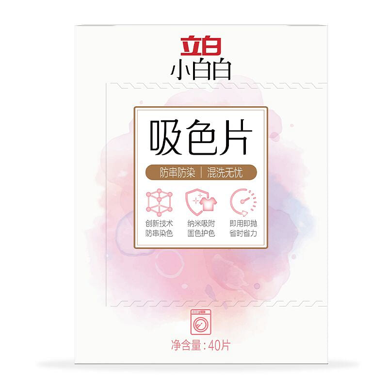 Liber White Color Absorbing Tablets 40 each